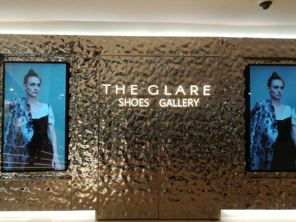 La boutique The Glare à Shanghai