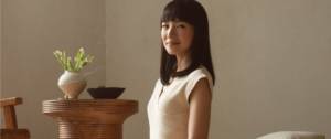Marie Kondo
