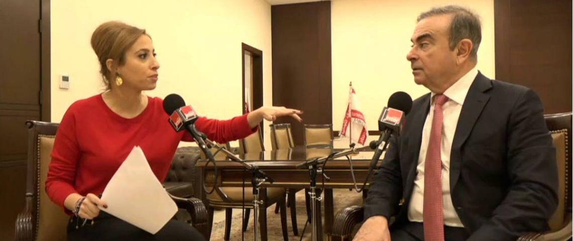 Lea Salame Mocked And Criticized For Her Interview With Carlos Ghosn Teller Report