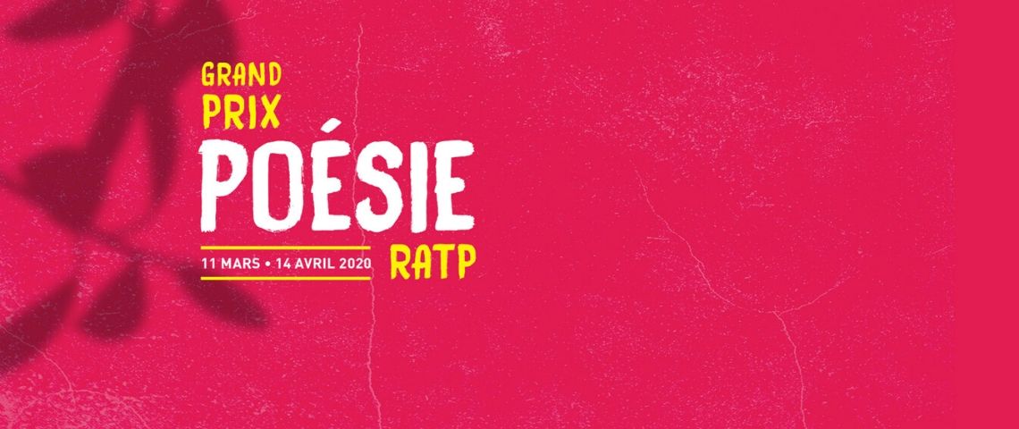 Du 11 mars 2020 jusqu’au 14 avril 2020, la RATP organise Le grand prix poésie RATP, qui sera cette année présidé apr Izia Higalin Affiche du grand prix poésie RATP