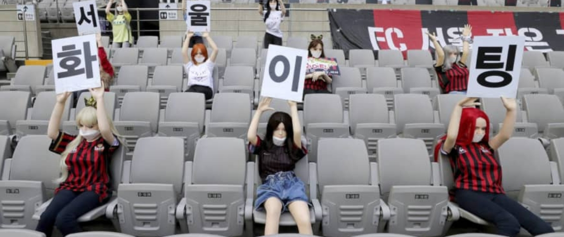 Comment remplir les stades pendant la crise ? Un stade rempli de poupées sexuelles à Séoul