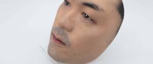 Un masque japonais à partir d'un visage d'un inconnu