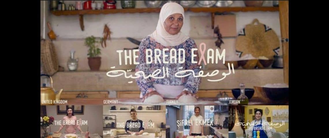 lagence-mccann-campagne-the-bread-exam-cancer-du-sein-recette-pain-auto-palpation Campagne the bread exam, une femme