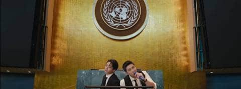 Quand BTS fait exploser les audiences de l'Assemblée générale de l’ONU Quand BTS fait exploser les audiences de l'Assemblée générale de l’ONU