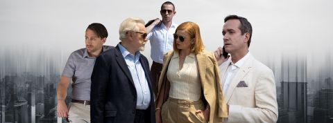 Succession Succession, HBO