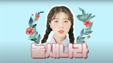 Miniature YouTube d'une vidéo de Nara Kang