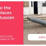 Fausse annonce airbnb