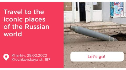 Fausse annonce airbnb