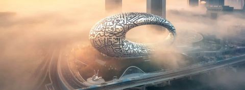 « Les Plus Beaux NFT du Métavers » : le projet de Binance et d Musée du futur de Dubaï Musée du Futur de Dubaï