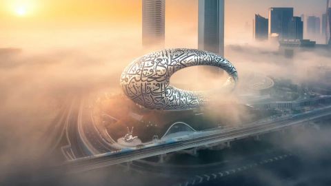Musée du Futur de Dubaï