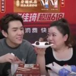 Gateau de crême glacée en forme de char