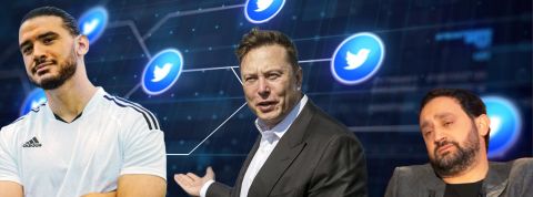 Twitter novembre 22 Amine, Musk, Hanoun