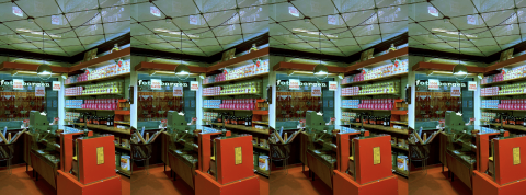 Émeutes chez Aldi Une superette