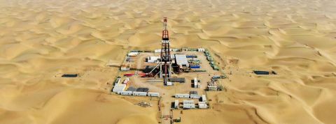 La deuxième plus grande économie du monde pousse son exploration dans les profondeurs de la Terre. Forage du bassin du Tarim