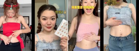 En Chine la nouvelle tendance du faux nombril cartonne Capture de réseaux sociaux avec des jeunes montrant leur faux nombril