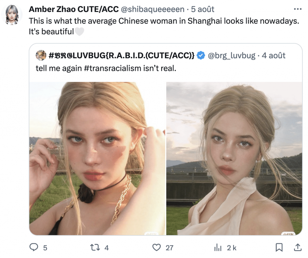 Une jeune filel blonde