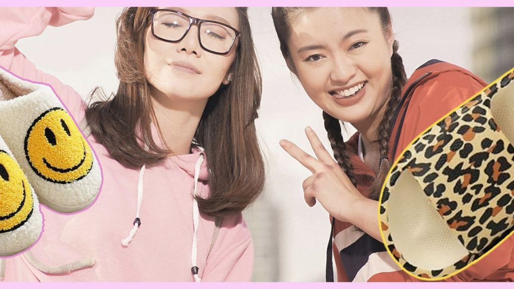Deux jeunes Chinoises et des pantoufles smiley et leopard