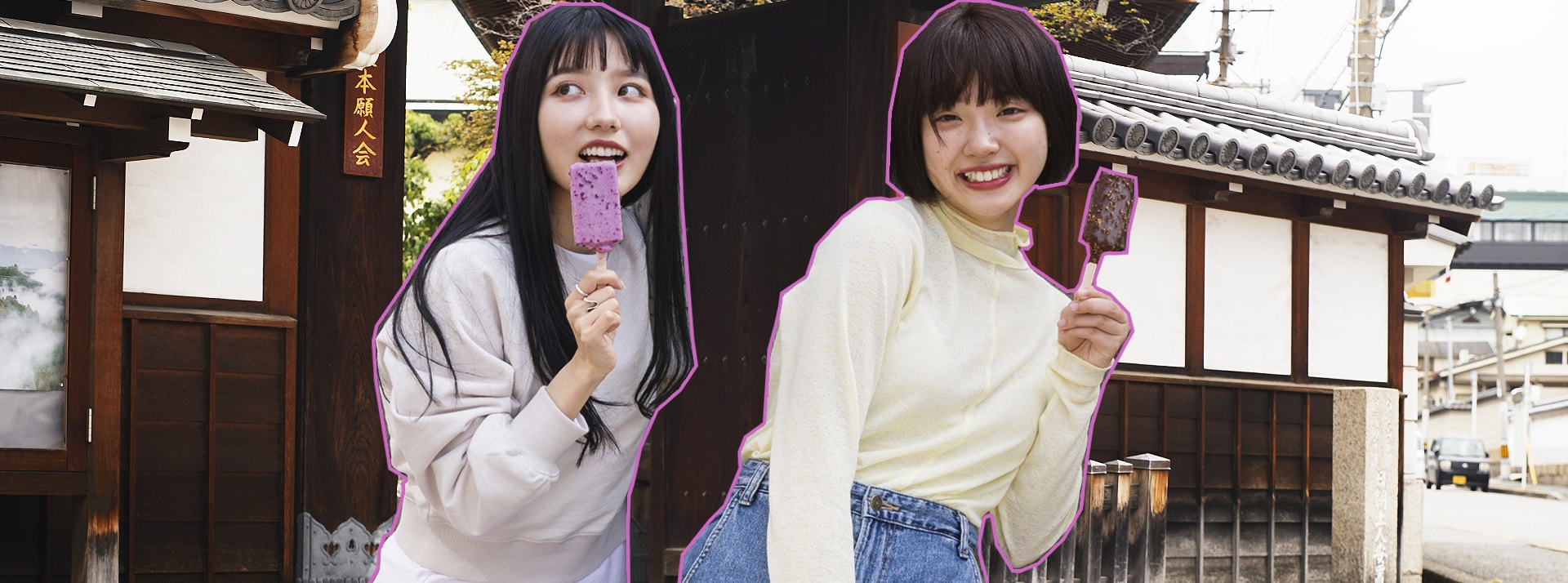 Corée du Sud : Adopter ses amis pour pouvoir vivre son célibat - L'ADN Deux jeunes Coréennes souriant mangent une glace