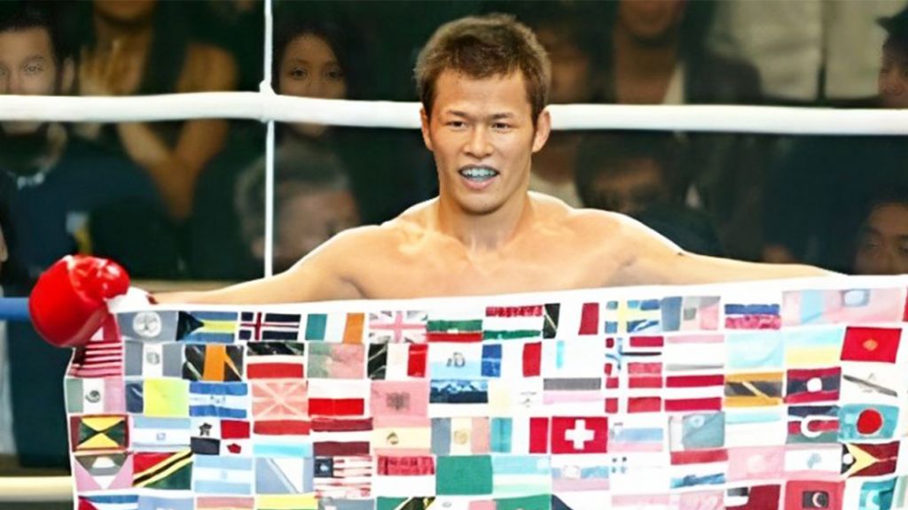 Genki Sudo