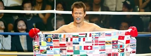 e MMA : le sport de combat qui cogne fort mais qui se tient loin des clichés Genki Sudo