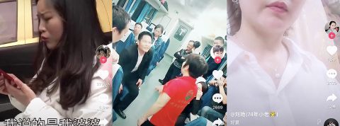 douyin De la bouffe, de l’ordre et du drama : on a testé Douyin, le TikTok chinois