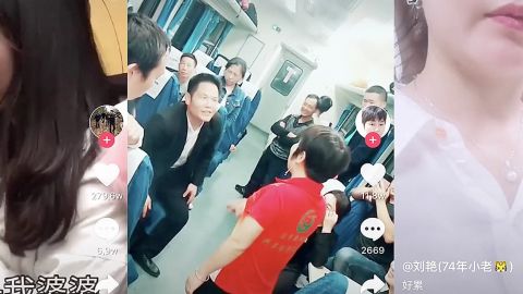 douyin De la bouffe, de l’ordre et du drama : on a testé Douyin, le TikTok chinois