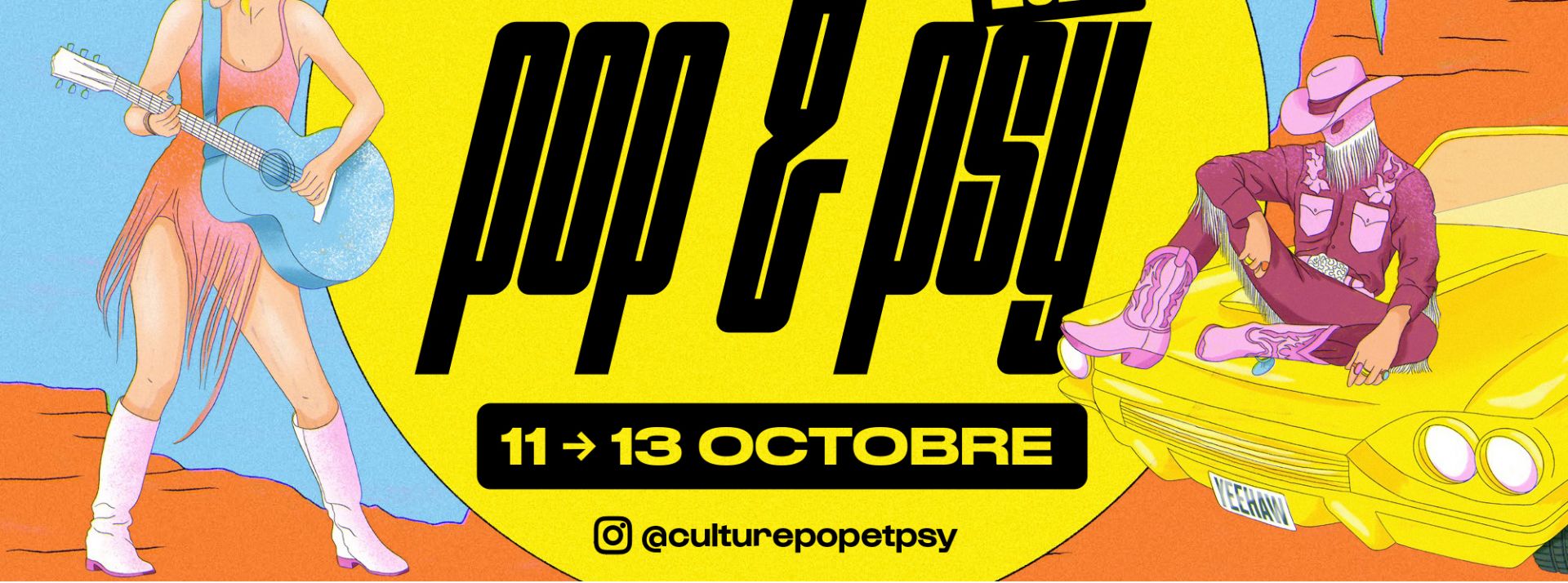 Pop-Psy-ADN_480x270 Pop-Psy-ADN_480x270