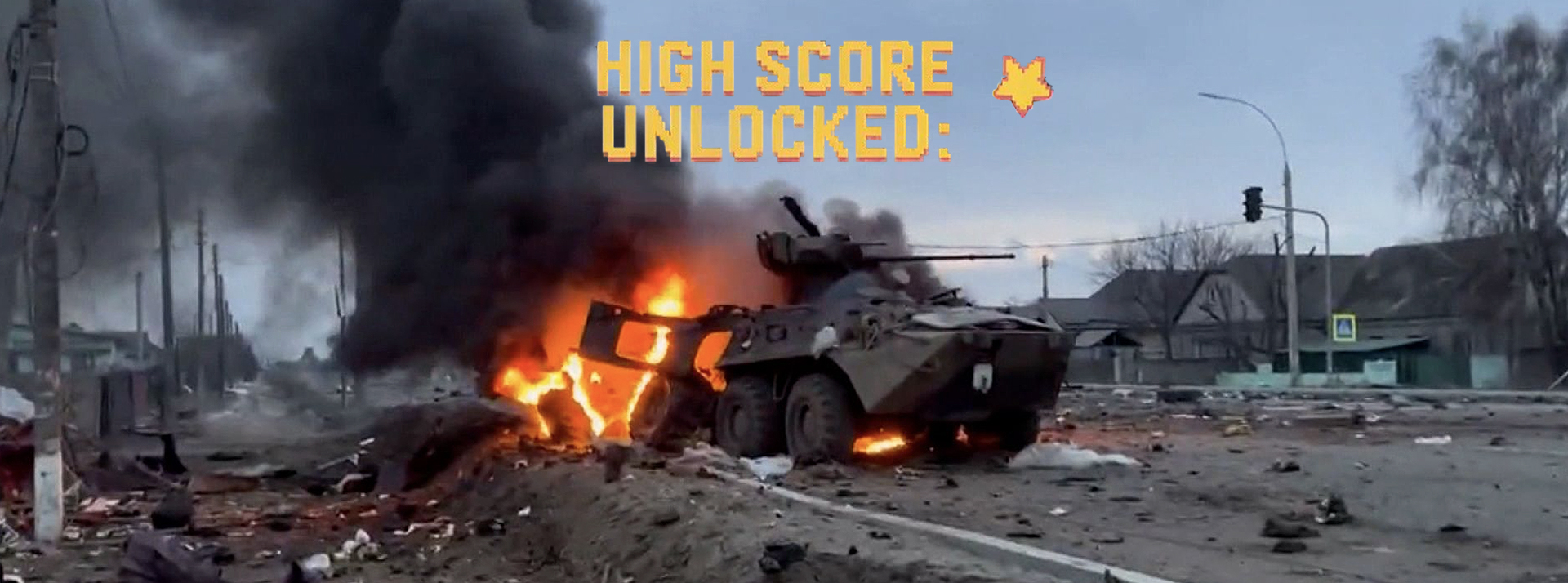 un tank en flamme