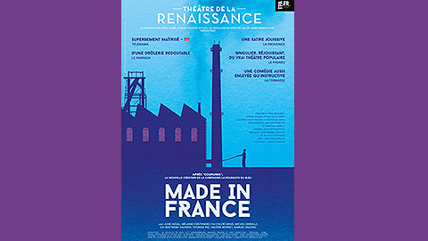 Made in France Made in France