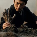 film ia chinois