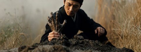 film ia chinois